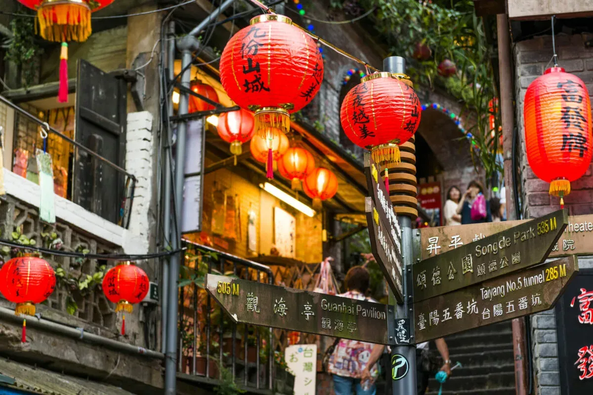 Jiufen Old Street, Taiwan