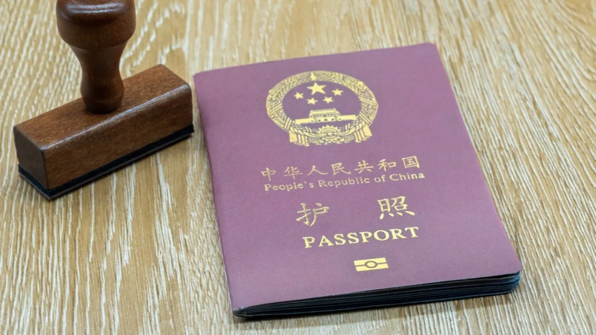 Preparing a Turkey eVisa application online